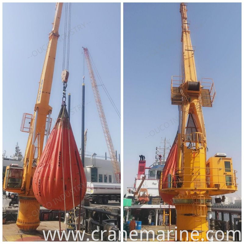 3T40M-Telescopic Boom Marine Crane